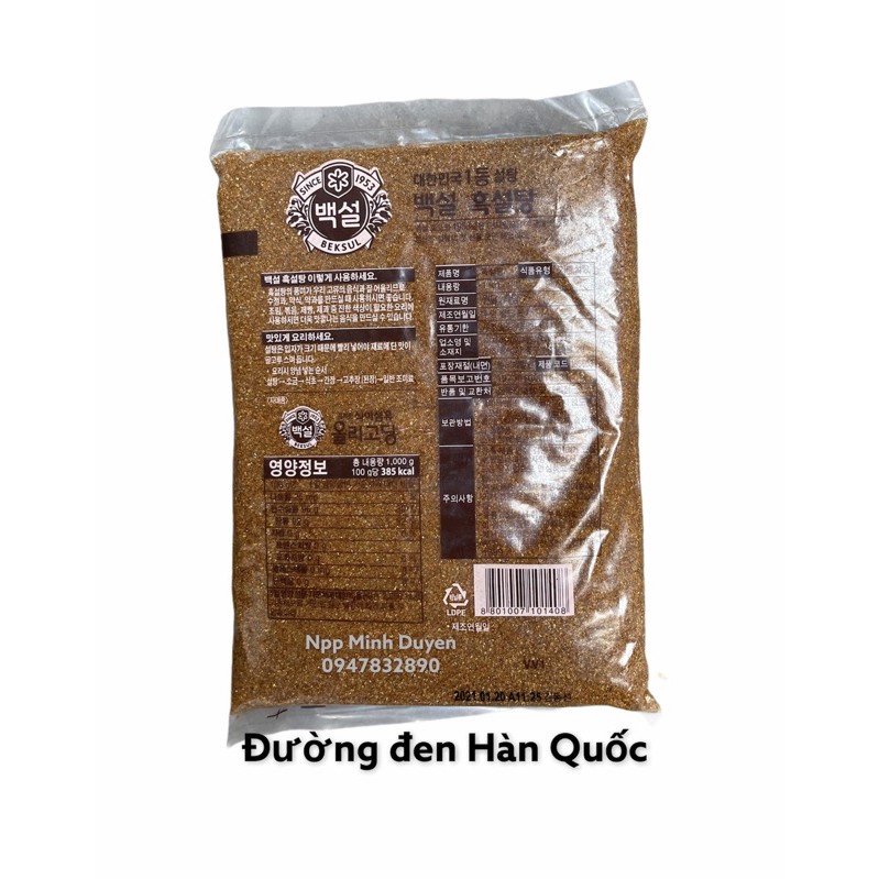 Đường đen Hàn Quốc 1Kg TP Minh Duyên