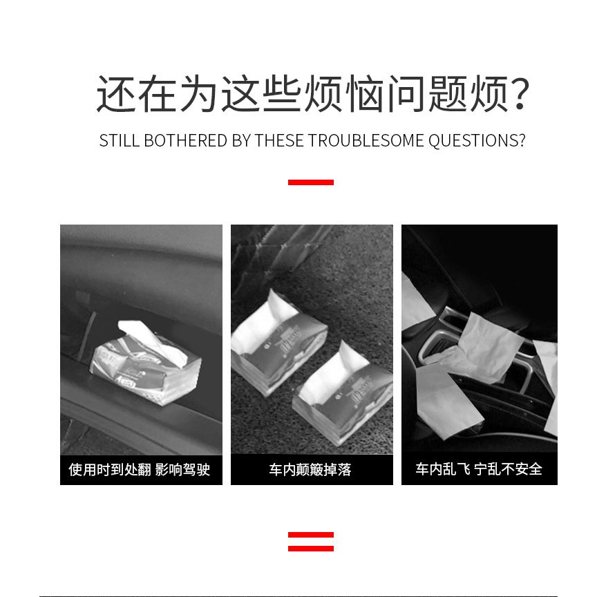 Hộp đựng khăn giấy bằng da chất lượng cao in logo xe hơi nổi tiếng