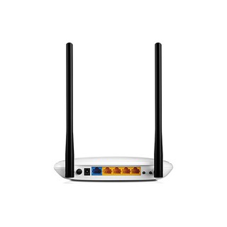 Thanh lý modem tplink 841n ver11 (đã qua sử dụng)