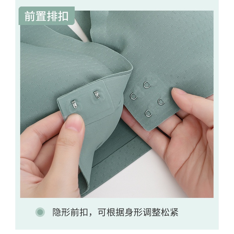 Áo Ngực latex Cài Nút Phía Trước Không Để Lại Dấu Vết Lưng Thiết Kế Nhỏ Nhắn Có Thể Điều Chỉnh