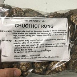 Chuối Hột Rừng loại 1 ngâm rượu [1 Kg] (chuẩn Tây Bắc)