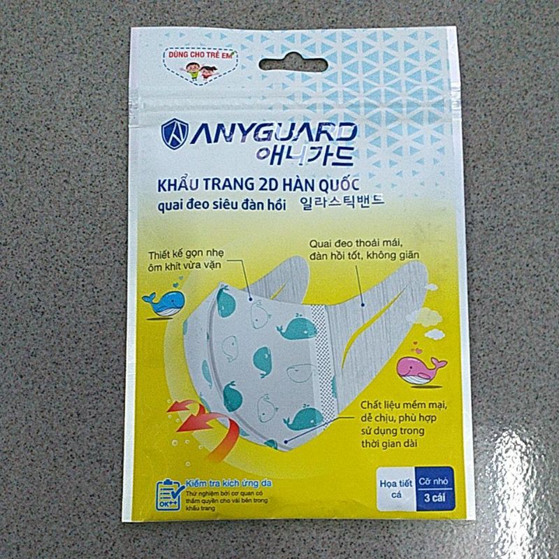 Khẩu Trang Trẻ Em Unicharm 3D Mask Kids(Túi 3 Cái) - Khẩu Trang Trẻ Em Anyguard