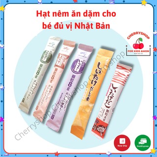 [GÓI LẺ] Hạt nêm ăn dặm cho bé đủ vị Nhật Bản