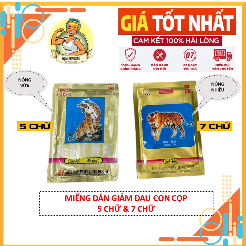 CAO DÁN GIẢM ĐAU CON HỔ 5 CHỮ/ 7 CHỮ - 1 GÓI 4 MIẾNG - HIỆU QUẢ CỰC KỲ NHANH CHÓNG