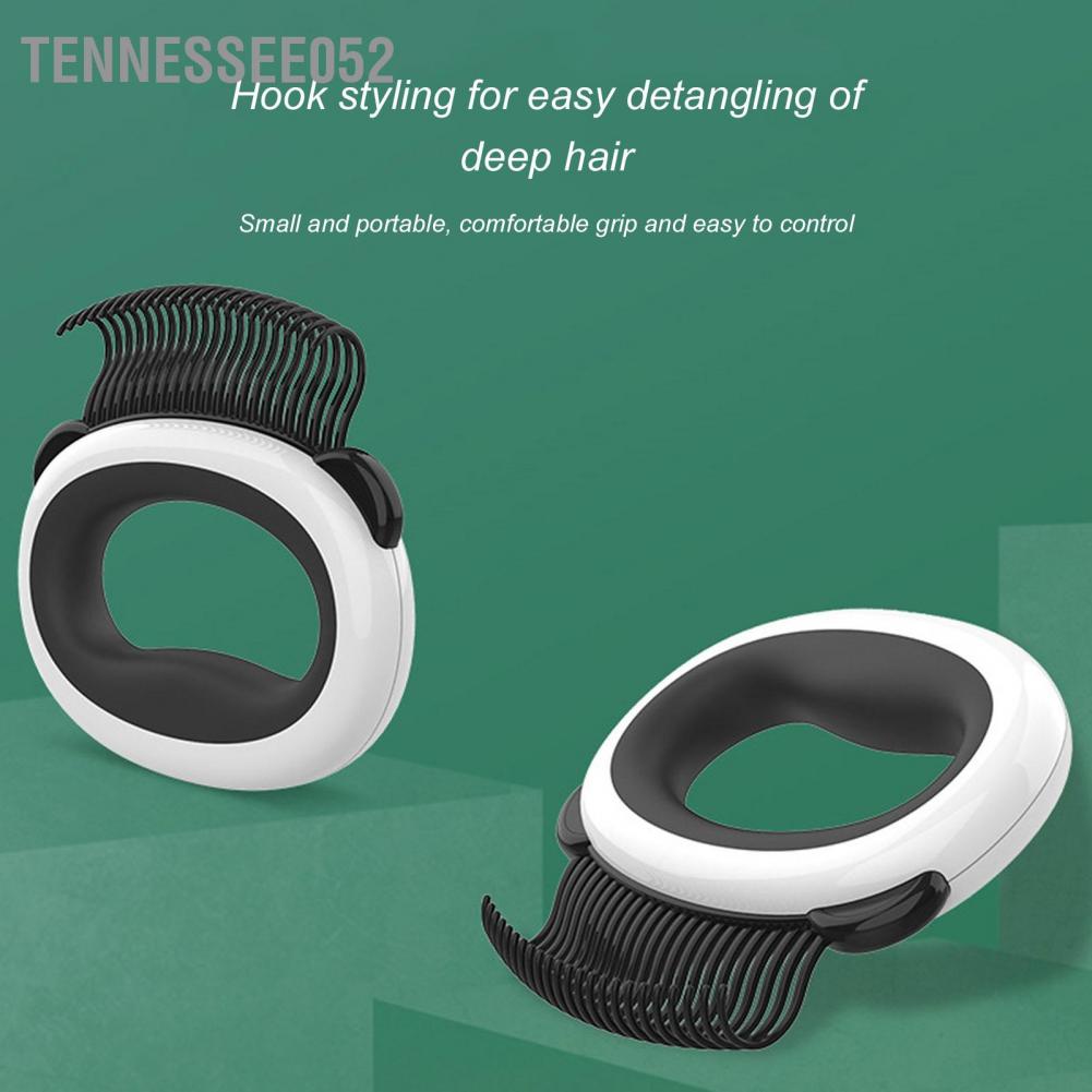 Hàng Sẵn Lược chải lông cho mèo Công cụ xoa bóp vỏ bọc dễ thương và lột bỏ lớp phủ lông mềm mại cho chó【Tennessee052】