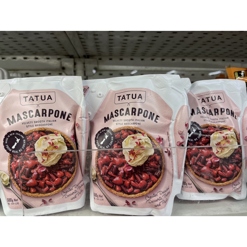 TATUA PHÔ MAI MASCARPONE 500G