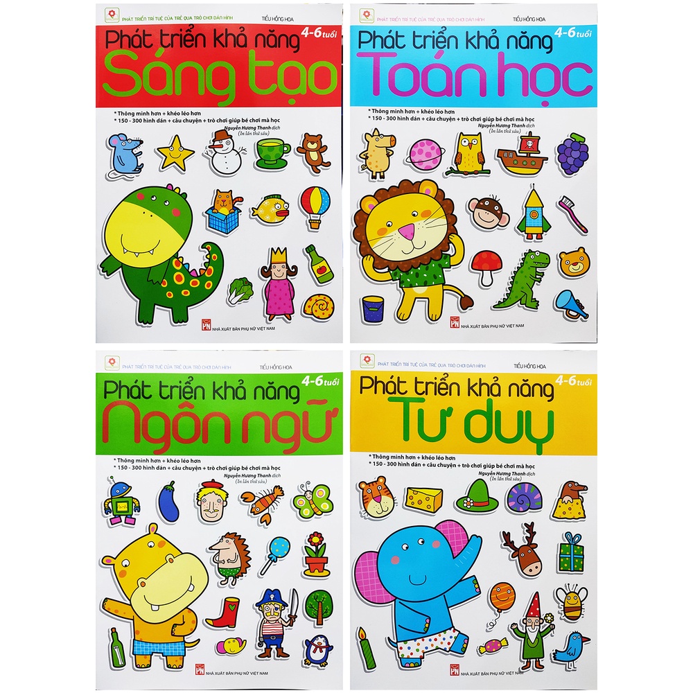 Sách - Phát triển trí tuệ của trẻ qua trò chơi dán hình - Combo 4 cuốn cho bé từ 4 đến 6 tuổi
