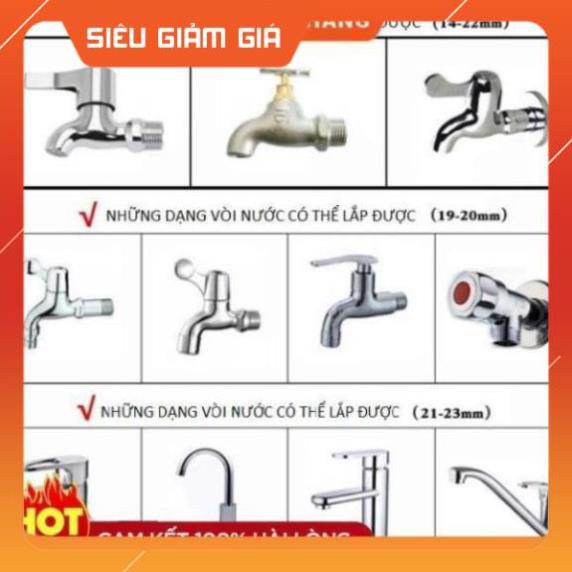 Bộ dây và vòi xịt rửa xe tưới cây tăng áp,vòi xịt rửa,vòi tưới cây 810-2621-1 (dây vàng dẹt- cút nối đen)