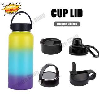 Aquaflask Lid Cover HydroFlask Lid Water Bottle Replacement Cap Space Pot PP Straw Wide Mouth Pot Lidcjq 7SMC