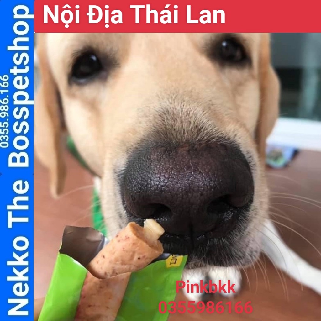Bánh thưởng ciao Chó inaba Churubee Churutto ⚡NỘI ĐỊA THÁI⚡ nhập trực tiếp Thái Lan không qua trung gian