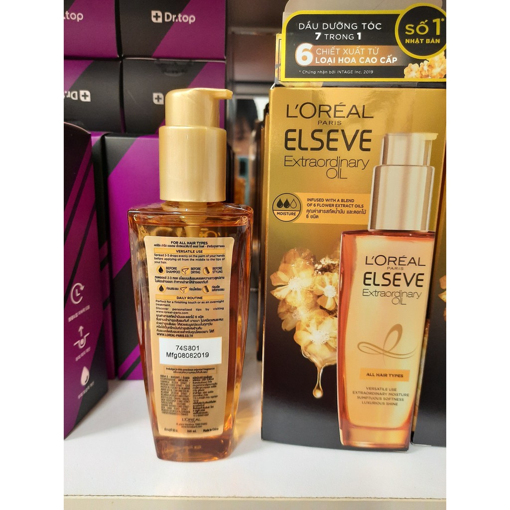 Dưỡng tóc Loreal cao cấp - L'Oreal Elvital Extraordinary Oil chai thủy tinh | BigBuy360 - bigbuy360.vn