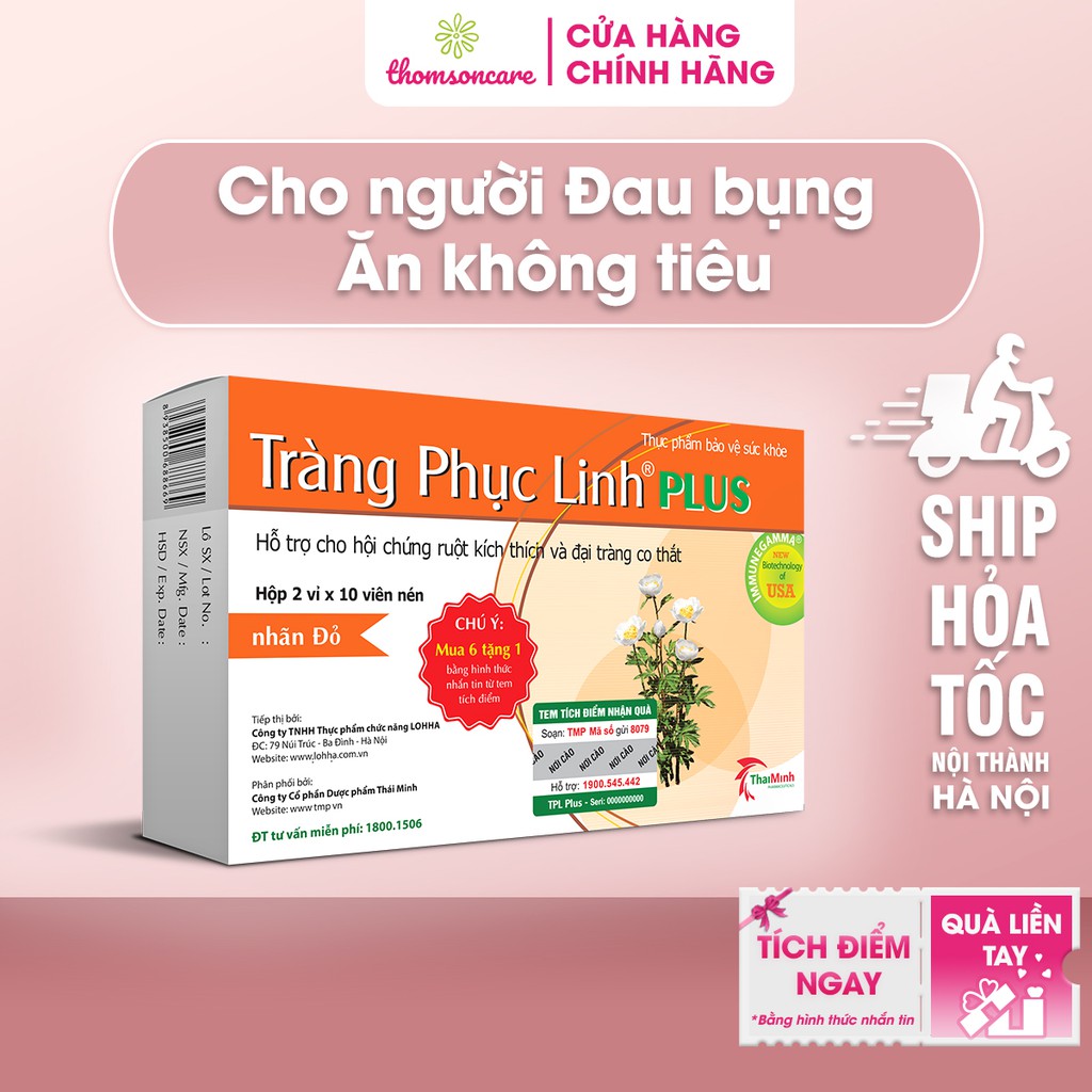 Tràng Phục Linh Plus hỗ trợ giảm co thắt đại tràng - Mẫu mới tích điểm