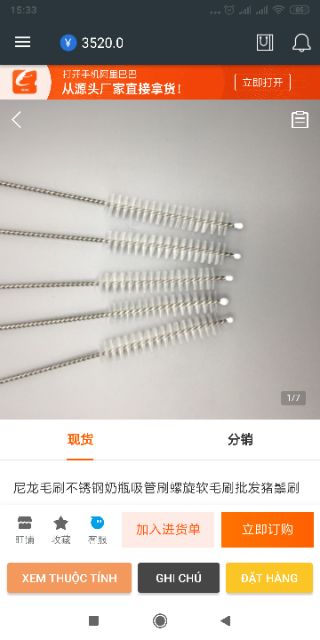 Ống hút thủy tinh (4 ống hút+ 2cọ rửa+1 hộp đựng)