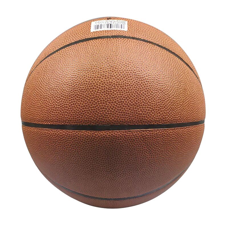 Quả bóng rổ PU Geru star Size 7 Promaster – Dán - Dungcusport tặng lưới + kim bơm