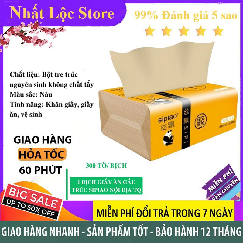 (RẺ VÔ ĐỊCH)Mã Giảm Siêu Sốc Giấy Ăn Gấu Trúc Chính Hiệu Sipiao - Loại 300 Tờ/Gói