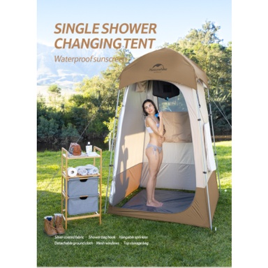Lều tắm đa năng cao 2,3m NatureHike NH21ZP005