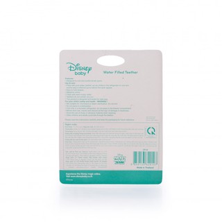 Ngậm Nướu Disney DN2914
