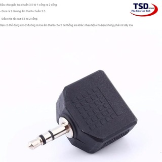 Bộ Đầu Chia 2 Dây Tai Nghe US04177