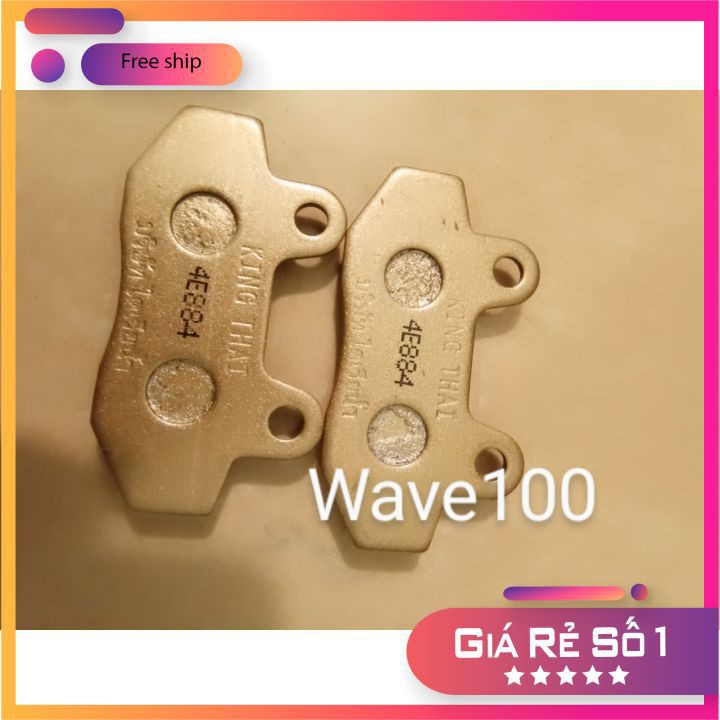 [FREESHIP] Bố thắng đĩa, Má đĩa trước wave s110- wave100-FUTURE FI HÃNG KING THAI