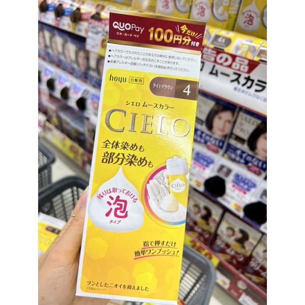 Nhuộm Phủ Bạc Cielo Vàng Dạng Bọt Dễ Sử Dụng Nhật Bản