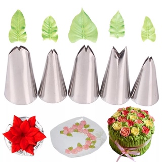 Bộ đui bắt kem hình lá