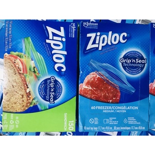 Túi Ziploc bảo quản thực phẩm Grip 'n Seal