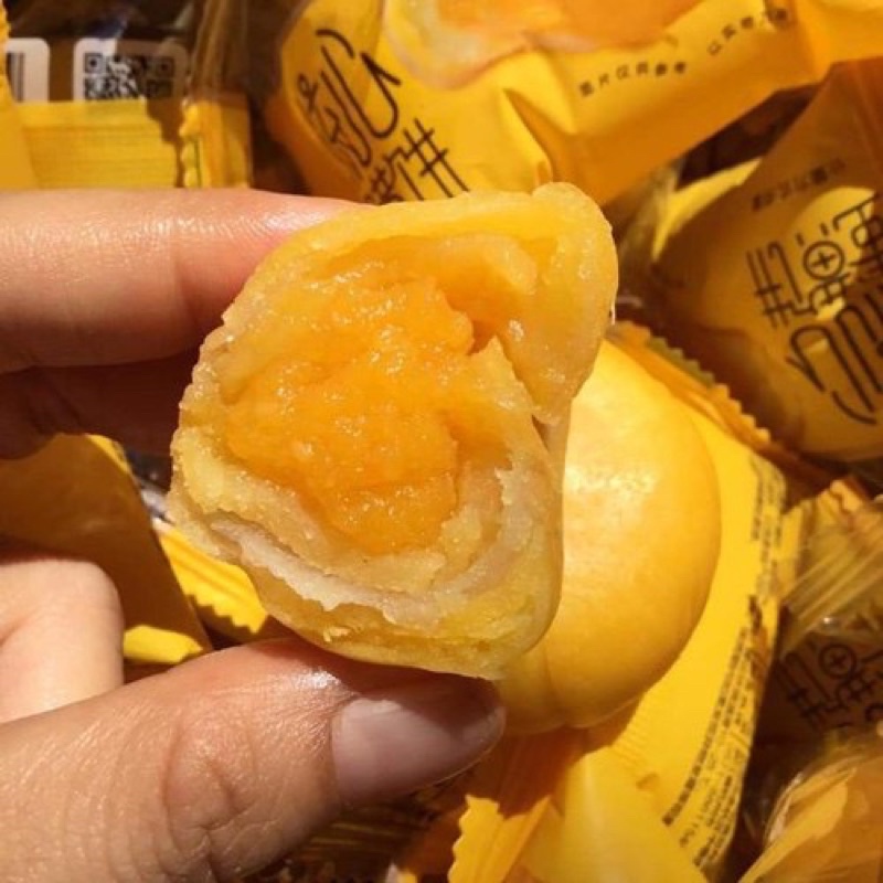 Combo 5 Chiếc Bánh Pía Kim Sa Trứng Muối Tan Chảy Đài Loan😍