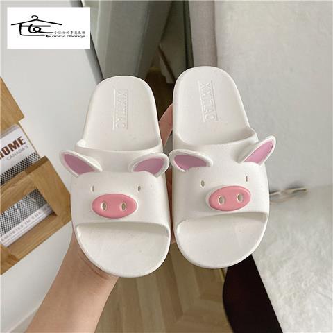 Dép Cao Su Đi Trong Nhà Chống Trượt Hình Heo Hồng Dễ Thương