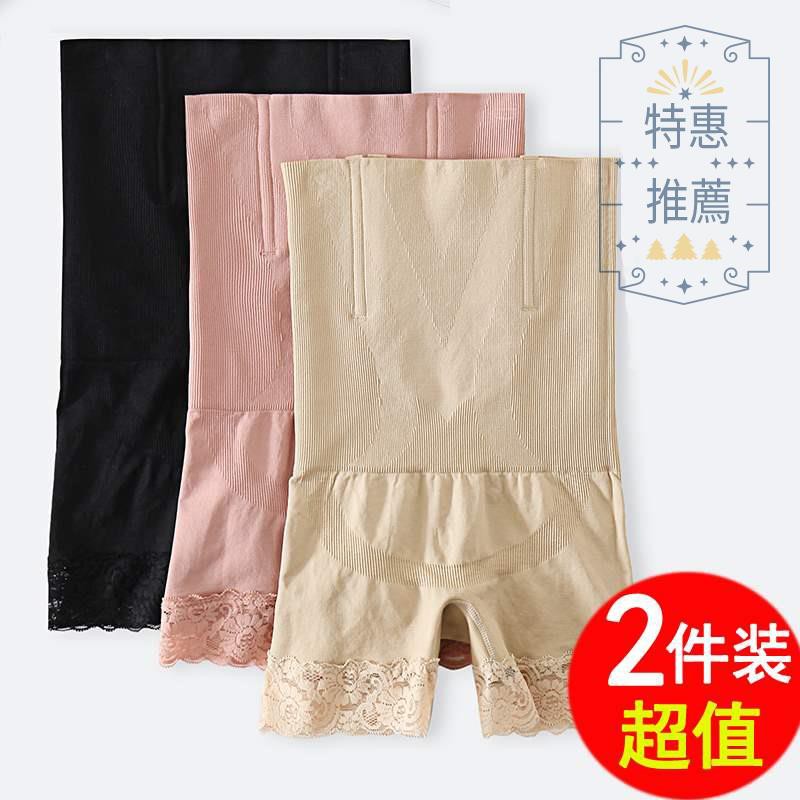 Quần Lót Nâng Mông Lưng Cao Định Hình Eo | BigBuy360 - bigbuy360.vn