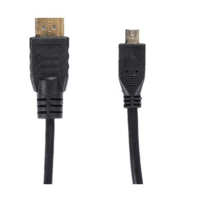 Dây micro HDMI to HDMI 1.5m - Dây micro