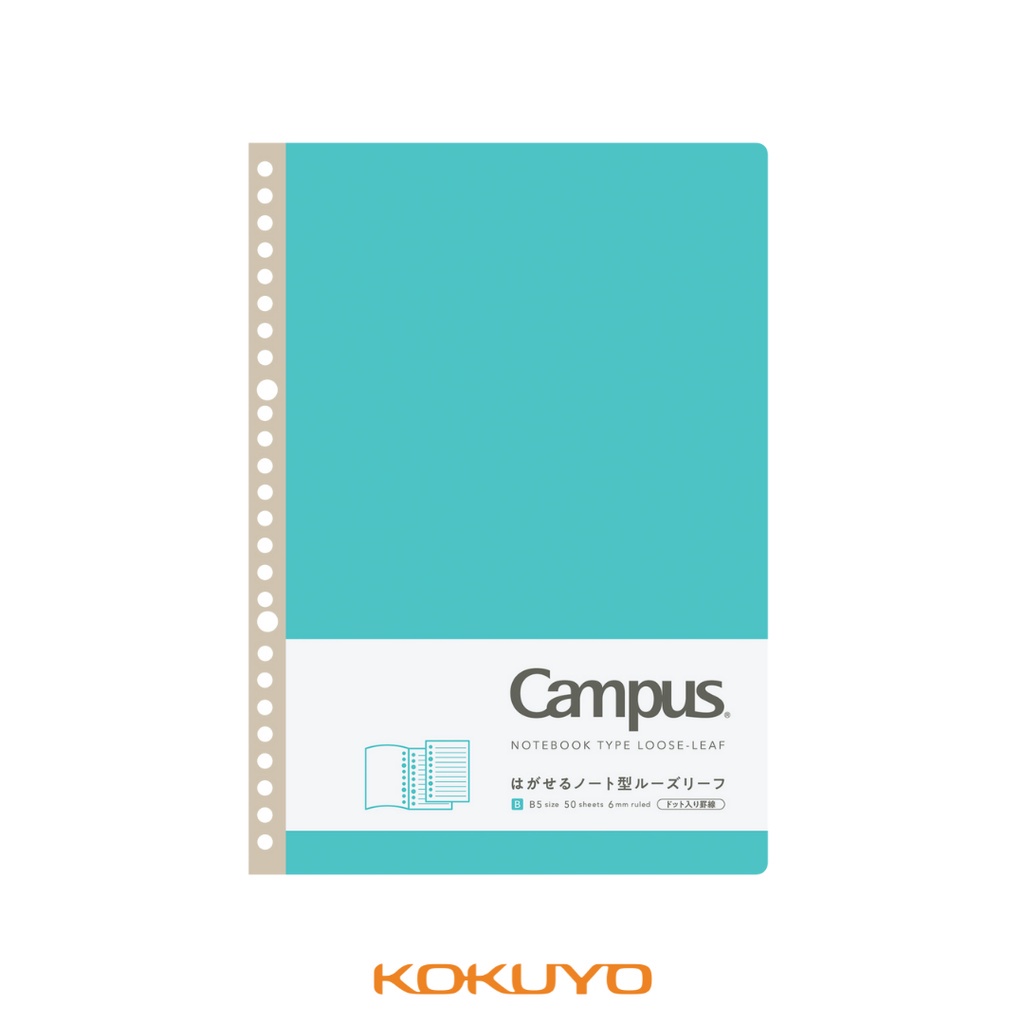 Lõi Giấy Refill Binder B5 100 Trang Dạng Sổ Campus Cây Đầu To