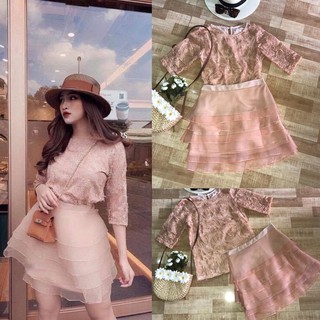 Set áo lông vũ kèm chân váy tầng xòe