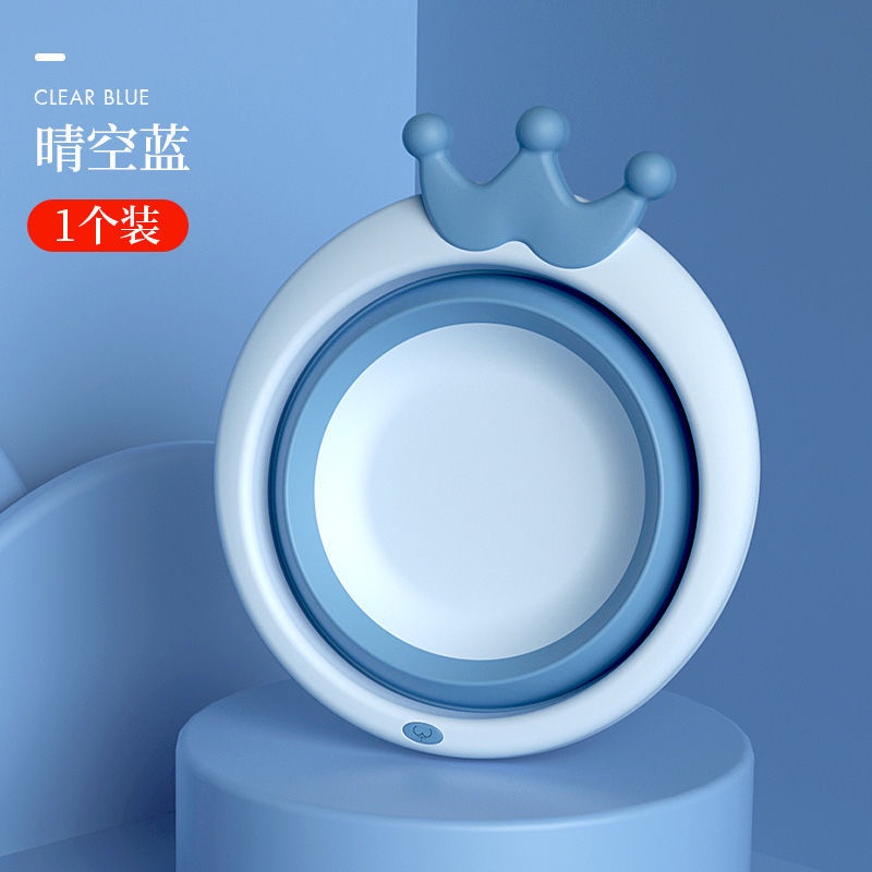 Chậu Rửa Mặt Gấp Gọn Chất Liệu Silicon Tiện Dụng Hình Ong, Ô tô, Vương Miện Đáng Yêu