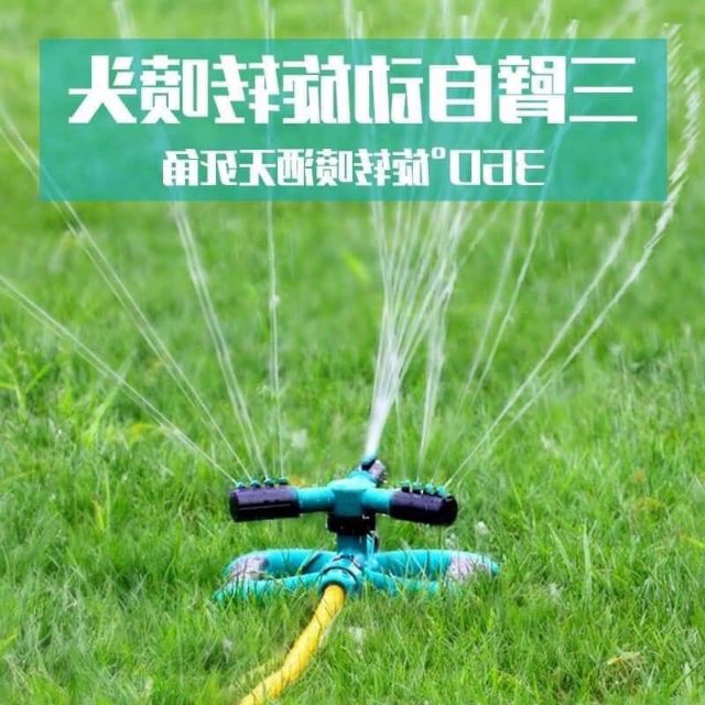 Vòi Phun Thủy Lực Xoay 360 Độ
