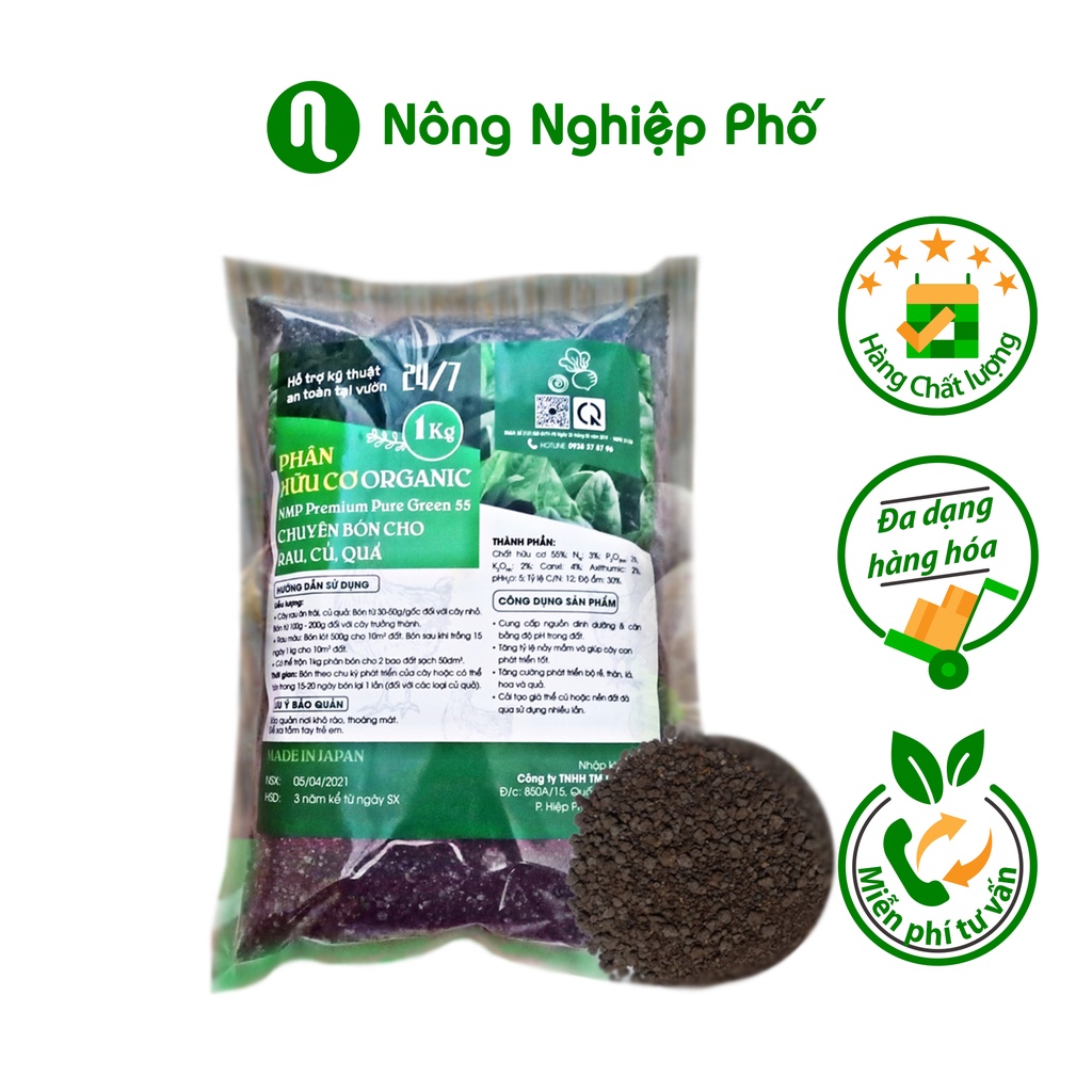 Phân bón hữu cơ Organic nhập khẩu Nhật Bản - Túi 1kg
