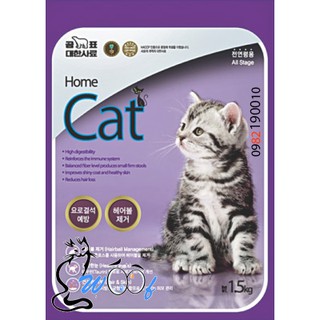 Thức ăn mèo Homecat 5kg
