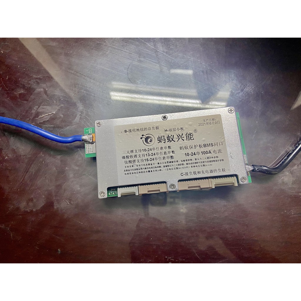 BMS  SMART ANT Bluetooth Mạch quản lý sạc xả, cân bằng pin Lithium 10-20S 100A, 300A,400A