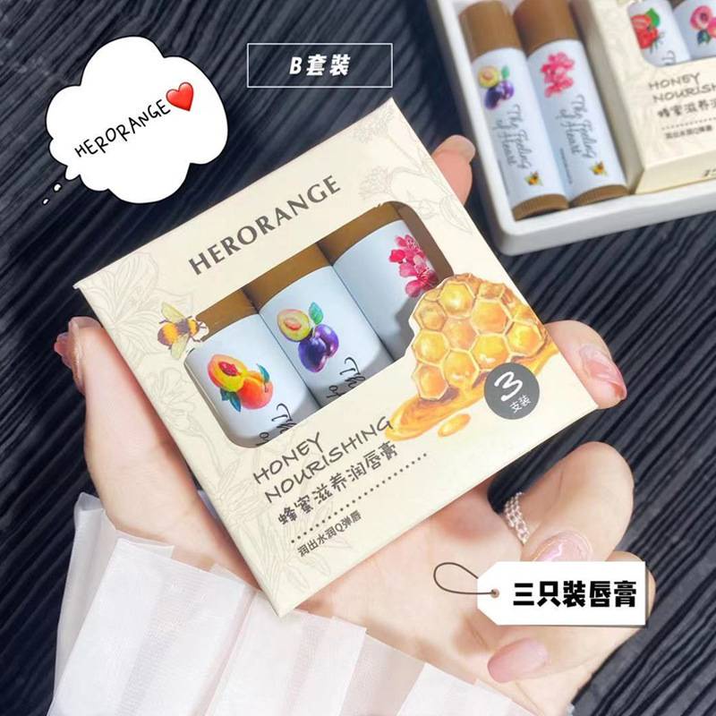 [Hàng mới về] 3 Son dưỡng môi HERORANGE dưỡng ẩm lâu trôi thay đổi màu sắc theo nhiệt độ độc đáo