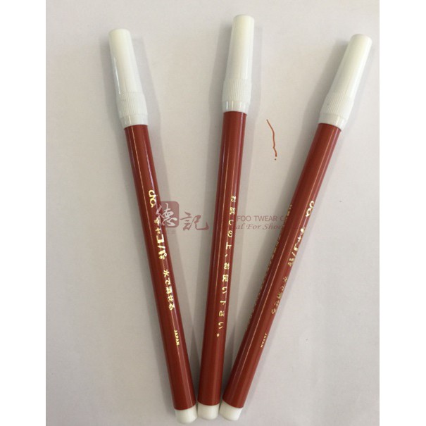 Bút xóa màu nâu - Washou CLOTH MARKER - Nhật Bản