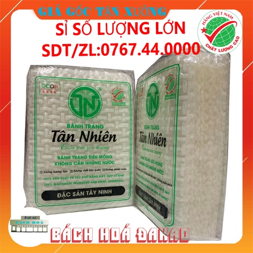 Bánh Tráng Cuốn Siêu Mỏng Tân Nhiên 470G - Sạch - Không cần Nhúng Nước -  Đặc sản Tây Ninh