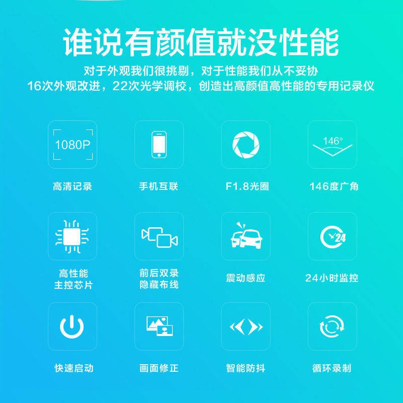 Volkswagen Bản gốc Magotan Tốc độ Tenglang Yi Passat Khám phá Yuebao Đầu ghi lái xe ẩn đặc biệt, | BigBuy360 - bigbuy360.vn