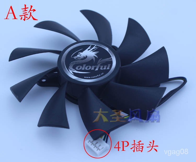 ColorfulGTX550TI 650Ti 560 750ti GT440 450 460 GT630 Graphics Card Fan