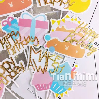 Cắm HPBD Các Mẫu