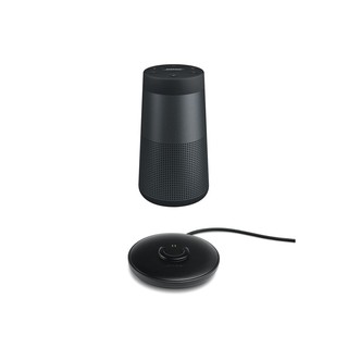 Đế sạc cho loa Bose SoundLink Revolve, Revolve Plus