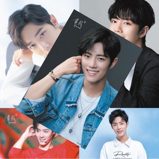 Set 8 poster Tiêu Chiến Trần Tình Lệnh Ngụy Vô Tiện