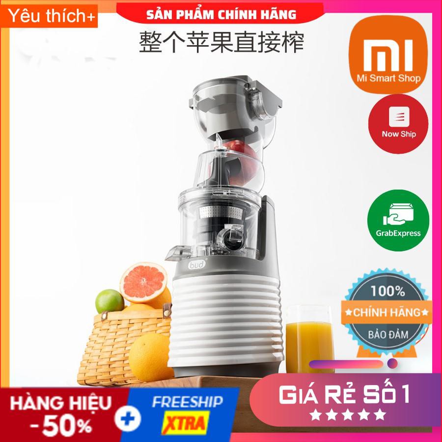 MÁY ÉP CHẬM CỦ QUẢ CÔNG SUẤT LỚN XIAOMI BUD BJ-32/BJ-08 - SP Chính Hãng