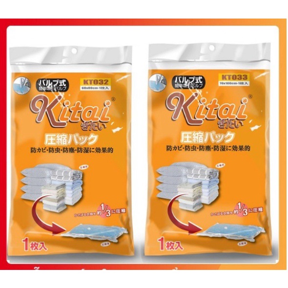 Túi hút chân không Kitai - Nhật Bản, tiện lợi, dùng cất quần áo, chăn màn cho gia đình - Soleil Home