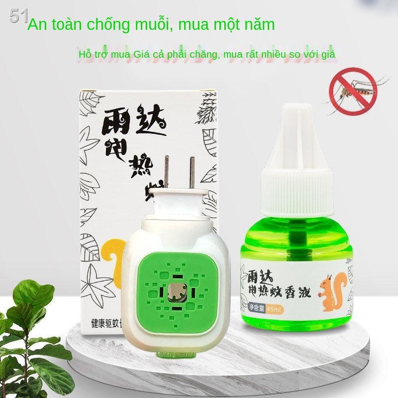 Thuốc diệt muỗi dạng lỏng xịt chống Nước hoa đốt điện tạo tác chất côn trùng vật tưO