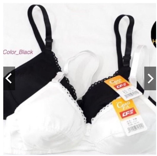 Áo Ngực Vải Không Mút Không Gọng