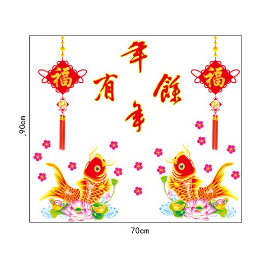 Decal trang trí Tết - Cá Chép Rồng Chào Xuân